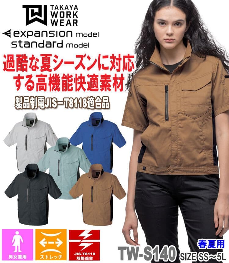 J.LINDEBERG ゴルフウェア ニットスカート M 新品タグなし